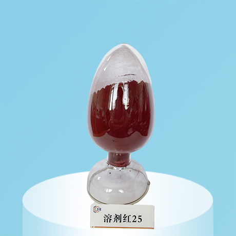 鞍山溶剂